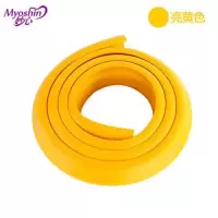 亮黄色 W型3条共6米+角10只+16米胶|妙心婴儿防撞条防撞角环保加厚加宽宝宝防护条角防磕碰桌角包边条