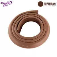 黑胡桃色 L型防撞条5条共10米+24米胶|妙心婴儿防撞条防撞角环保加厚加宽宝宝防护条角防磕碰桌角包边条