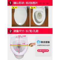 马桶盖 家用 通用加厚坐便器盖板老式马桶坐垫圈盖子厕所板