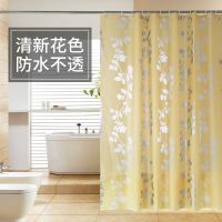 富丽腾花 单帘(送挂钩)120宽x200高|新品卫生间浴帘防水布加厚遮光防霉浴室隔断帘淋浴挂帘子门