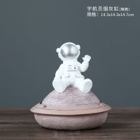太空人烟灰缸[银色]|创意太空人宇航员小摆件纸巾筒男生生日礼物烟灰缸客厅收纳盒摆件