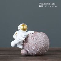 太空人笔筒[金色]|创意太空人宇航员小摆件纸巾筒男生生日礼物烟灰缸客厅收纳盒摆件