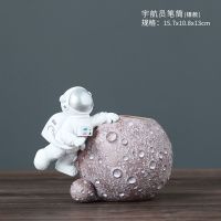 太空人笔筒[银色]|创意太空人宇航员小摆件纸巾筒男生生日礼物烟灰缸客厅收纳盒摆件