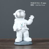 太空人站星球【银色】|创意太空人宇航员小摆件纸巾筒男生生日礼物烟灰缸客厅收纳盒摆件