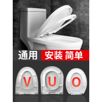 坐便盖马桶盖 家用 通用加厚老式马桶圈盖子座便器盖板配件