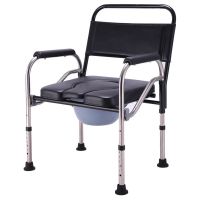 U型坐垫防滑款|不锈钢折叠坐便椅老人孕妇坐便器助便器蹲厕椅马桶病人加厚大便椅