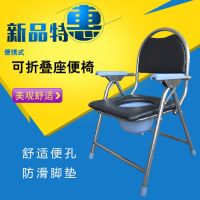 B806-2带两个桶送刷子|老人坐便椅可折叠防滑残疾病人座便器孕妇大便椅坐厕移动马桶家用