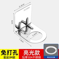免打孔亮光款加厚304(1对)2个|浴室洗发水挂架沐浴露壁挂卫生间置物免打孔洗手液皂液器墙上收纳