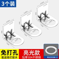 免打孔亮光款加厚304(3)个保31年双用28MM33mm|浴室洗发水挂架沐浴露壁挂卫生间置物免打孔洗手液皂液器墙上收