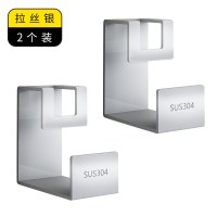 浴室厨房收纳挂神器银色各2个保31年|浴室洗发水挂架沐浴露壁挂卫生间置物免打孔洗手液皂液器墙上收