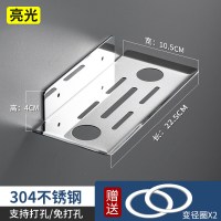 免打孔双孔亮光款加厚304(1)个保31年双孔28MM33mm|浴室洗发水挂架沐浴露壁挂卫生间置物免打孔洗手液皂液器墙上