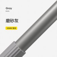 磨砂灰[32mm管径] 2.1-2.6米+单面微调强吸附底座|免打孔安装窗帘伸缩杆衣柜门帘可收缩撑杆卫生间浴帘杆阳台晾衣