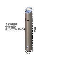 直径8cm高度50cm|电线杆灭烟柱不锈钢室外壁挂式烟蒂柱 户外吸烟区带烟灰缸收集筒