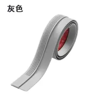 浅灰色 中厚款宽26mm长1米|门缝门底密封条门缝防风条门缝密封条防风密封条门缝门边卫生间门
