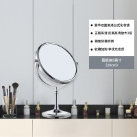 豪华银高清双面台式化妆镜8寸|免打孔化妆镜浴室壁挂墙贴酒店双面美容镜伸缩折叠卫生间放大镜子