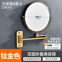 豪华精铜方钛金8寸[可双用安装]|免打孔化妆镜浴室壁挂墙贴酒店双面美容镜伸缩折叠卫生间放大镜子