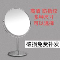 台式化妆镜子双面旋转梳妆公主镜随身便携美容桌面地摊夜市小礼品