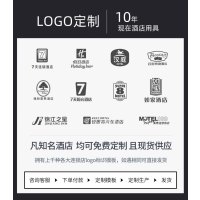 如需制定LOGO联系在线客服|酒店吹风机壁挂式 免费制定 宾馆专用浴室卫生间家用挂墙电吹风筒