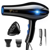 1.8米家用蓝光升级版大风力-802|蓝光强风吹风机大功率静音发廊宿舍理发店飘香电吹风