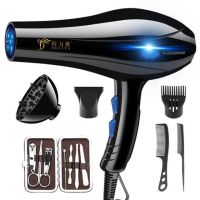 1.8米家用蓝光升级版大风力-803|蓝光强风吹风机大功率静音发廊宿舍理发店飘香电吹风