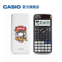 FX-991CN-BK[吾皇逢考必过]|[考试适用]FX-991CNX会计考试CPA函数科学计算器大学生考试专用考研物理