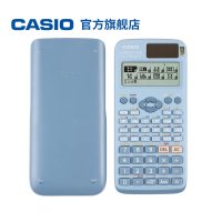 FX-991CN-BU[蓝色]|[考试适用]FX-991CNX会计考试CPA函数科学计算器大学生考试