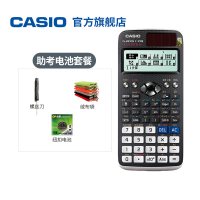 FX-991CN-BK[黑色助考套餐]|[考试适用]FX-991CNX会计考试CPA函数科学计算器大学生考试