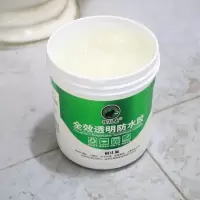 5KG约[25平]透明防水胶 送手套+刷子|防水胶透明浴室厕所屋顶楼顶卫生间专用免砸砖防水涂料补漏材料