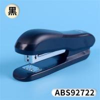 12号/黑色/92722(送一盒钉)|订书机学生用订书器办公用品中号可旋转装订机大号迷你12号钉