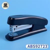 12号/黑色/92723(送五盒钉)|订书机学生用订书器办公用品中号可旋转装订机大号迷你12号钉