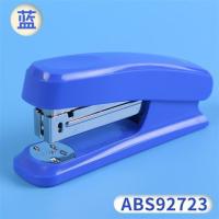 12号/蓝色/92723(送十盒钉)|订书机学生用订书器办公用品中号可旋转装订机大号迷你12号钉