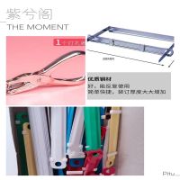 金属*50+塑料*50+打孔器*1|ins风小红书彩色装订夹条活页装学生笔记文件整理塑料条扣订书机