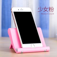 手机桌面懒人支架ipad托架通用床头直播看电视追剧神器手机支架