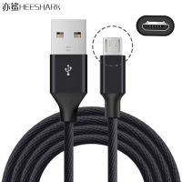 苹果数据线安卓充电线iphone6/8通用viv ：星空黑【安卓】买1送1共2条： 0.25米【提速99%】