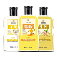 百消丹药业美之贻洗发水露膏200mL