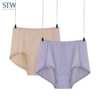 2件装ST痕平角大码9232W女士内裤高腰莫代尔三角裤提臀包臀收腹舒