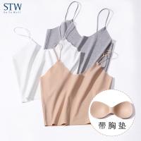 STW吊带背心女带胸垫文胸打底抹胸夏8251一体莫代尔性感短款内搭