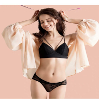 LANGERIE VOGUE 兰卓丽 V领美背短背心柔美防走光