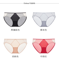LANGERIE 兰卓丽 Young Se*y 三角裤