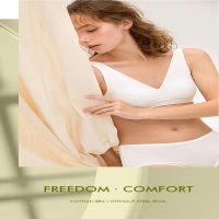 LANGERIE 兰卓丽 啊家Hug Me 背心围