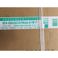 格力家用空调润慧大1匹一级能效冷暧智能变频壁挂式空调节能省电