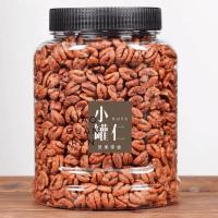 新货临安山核桃仁原味无壳小核桃肉含罐装500g250g坚果零食炒货孕妇儿童零食