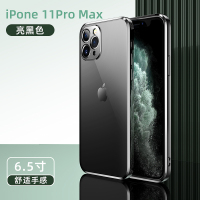 苹果11手机壳iphone11promax磨砂摄像头全包直角秒变12|11ProMax[深空灰]原机磨砂感★直边经典颜值