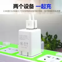 充电器iphone6充电头6s手机7plus快充ipad插头小米op华为安卓通用|[普通款]不能折叠