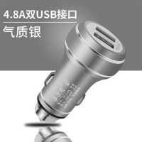 车载充电器点烟器快充头12v一拖二多功能转换插头汽车手机充电器|气质银