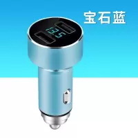 汽车手机充电器快充头数显车载充电器一拖二点烟器双usb智能车充|全金属带数显蓝