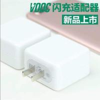 充电器oppo闪充头r15 r11s r17 a79通用安卓快充头opfindx数据线|r11/r15闪充[单个闪充头]