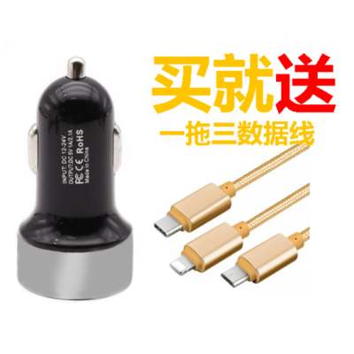 汽车手机充电器快充头数显车载充电器一拖二点烟器双usb智能车充|圆形带数显银色加数据线