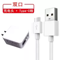 华为vivo苹果oppo安卓手机充电器头智能数显自动断电通用多口快充|智能断电数显充电头+Type-C线