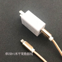 2a快充多口/单口通用充电头 安卓oppo手机快速usb充电器|快充单口充电头送平果1米快充线